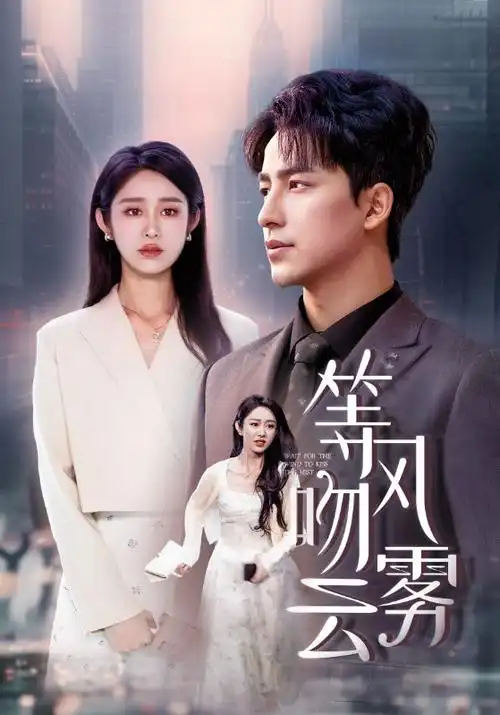 山河秘卷热播电视剧全集免费观看