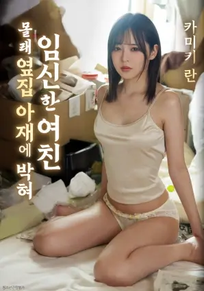 最后的胶片纪录电影在线观看